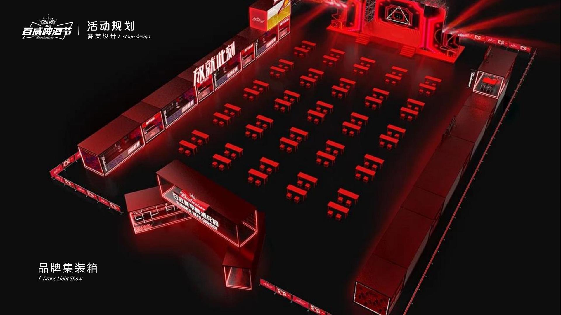 無限文化完成重点文化项目阶段性成果发布